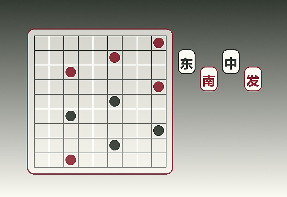 天下棋盘正版入口清晰展示图