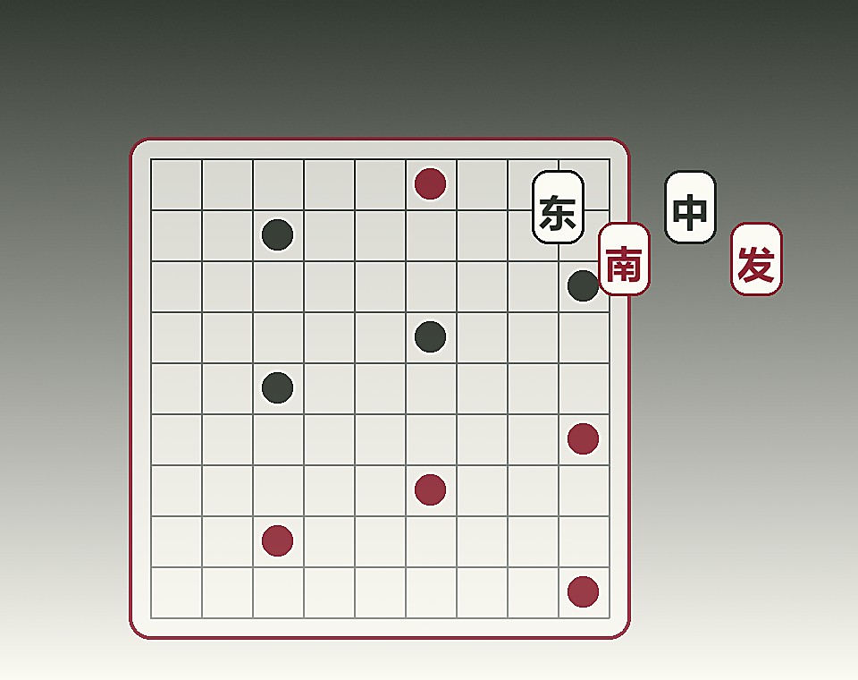 天下棋盘移动端适配展示图